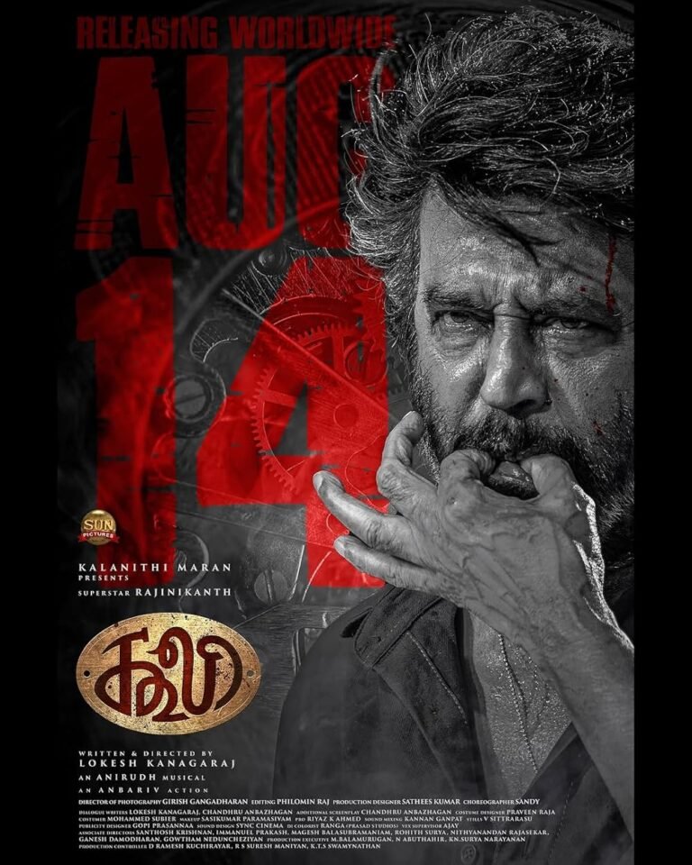 Coolie Box Office Collection